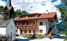 Ralserhof